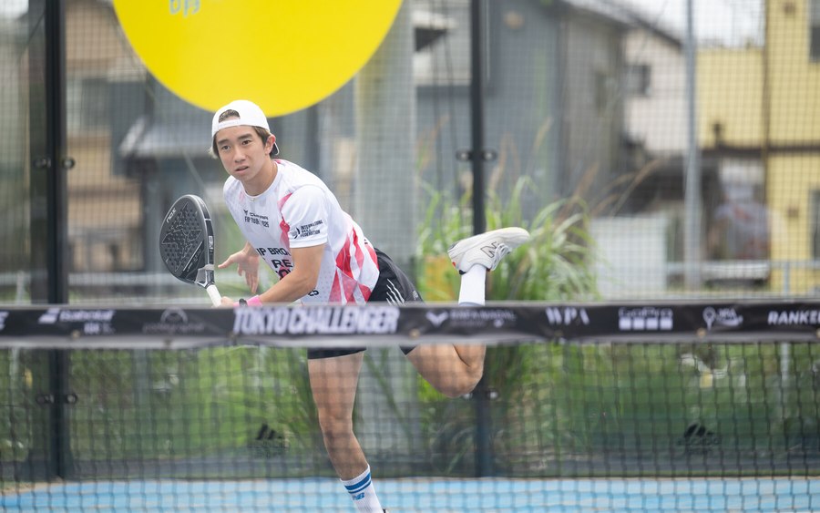 Tokyo Challenger